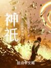 oӸ粼ֿʼ