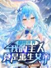 磺ҵ˾Ů