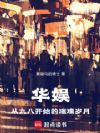 飺ӾŰ˿ʼ