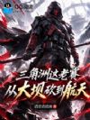�����ޣ��������Ӵ�ӿ������죿
